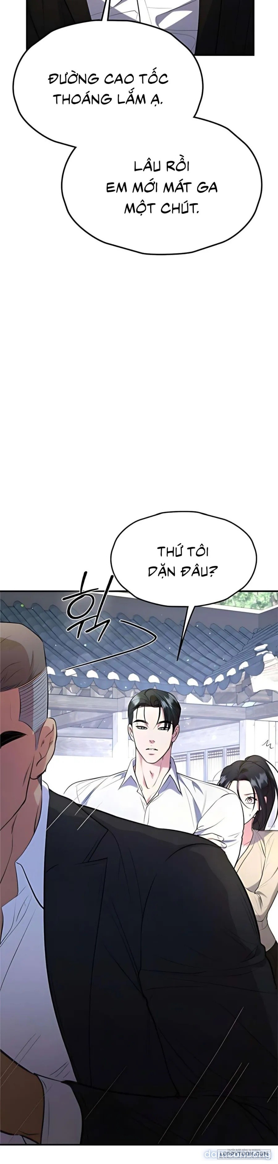 Tiêu Bản 