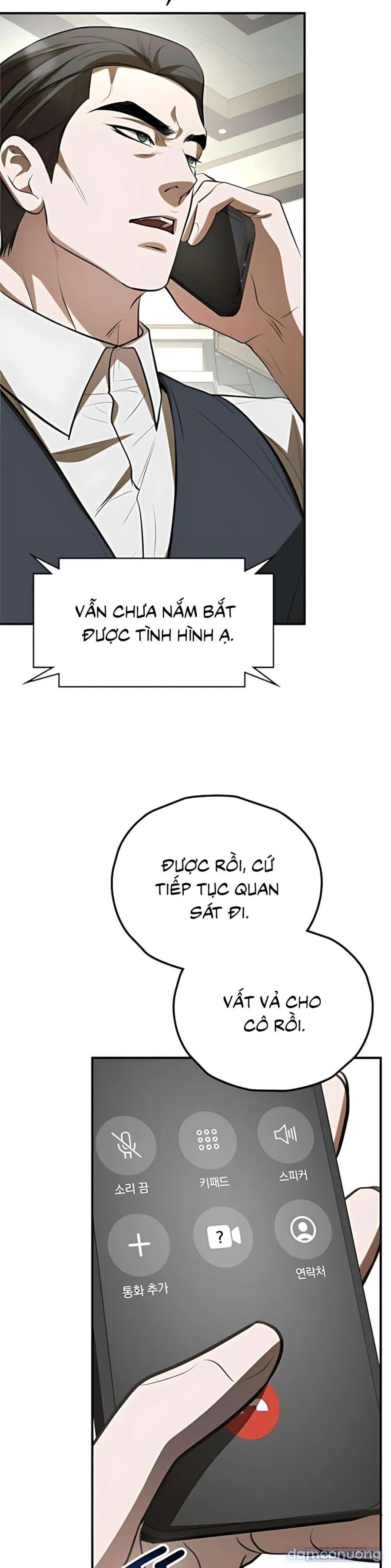 Tiêu Bản 