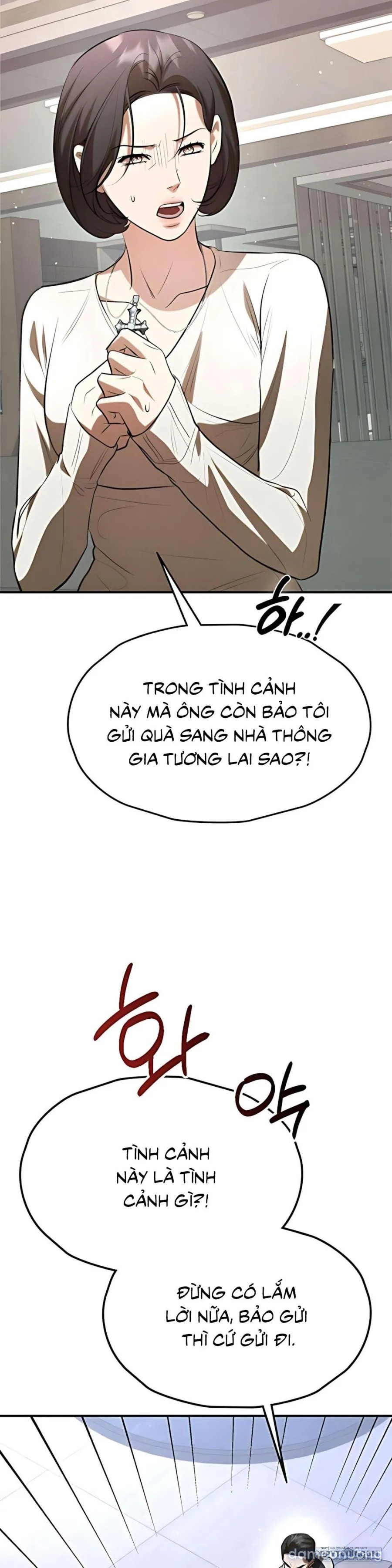 Tiêu Bản 