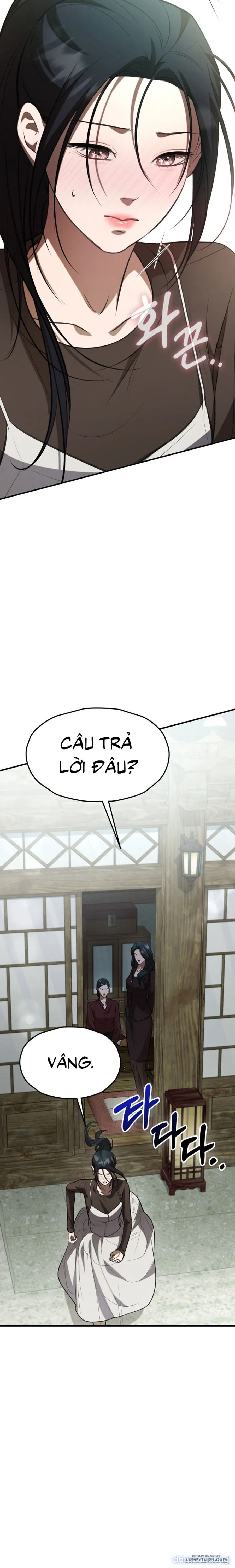 Tiêu Bản 