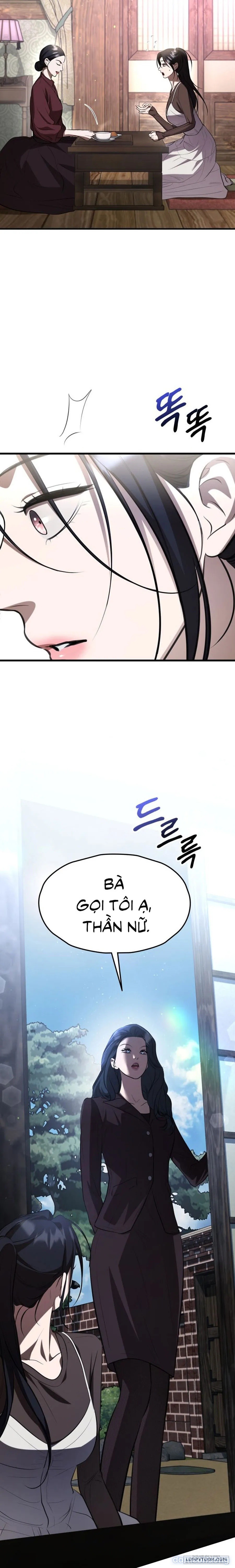 Tiêu Bản 