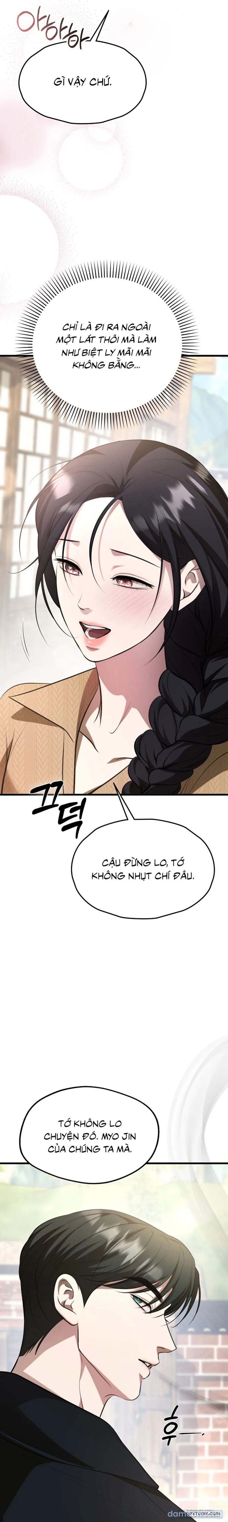 Tiêu Bản 