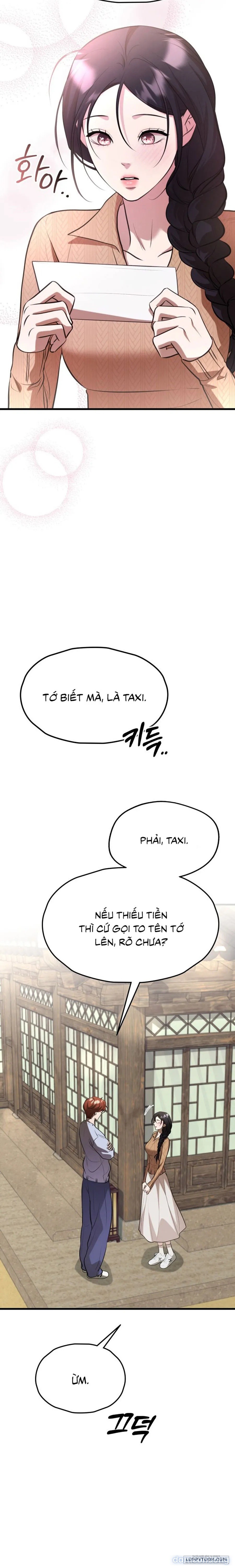 Tiêu Bản 