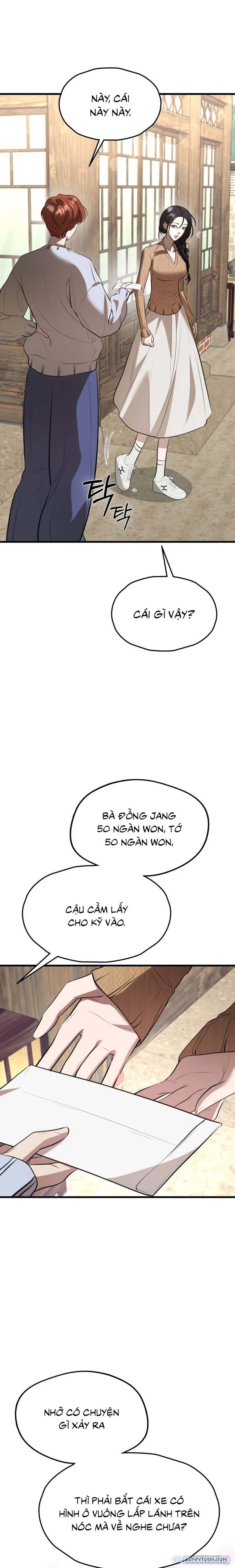 Tiêu Bản 