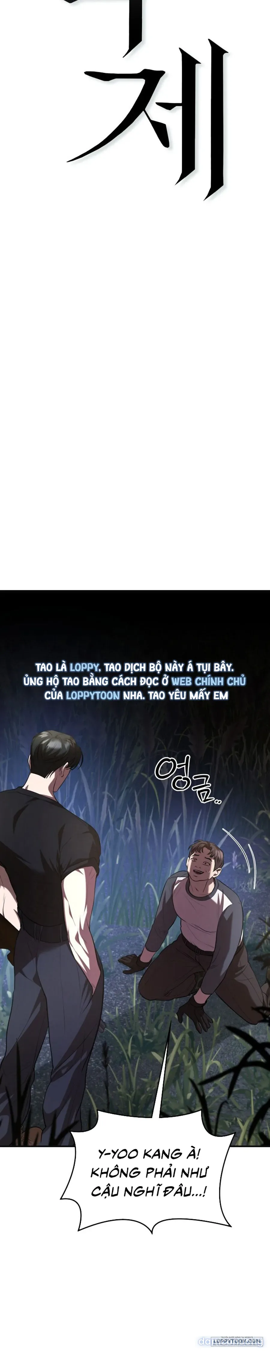 Tiêu Bản 