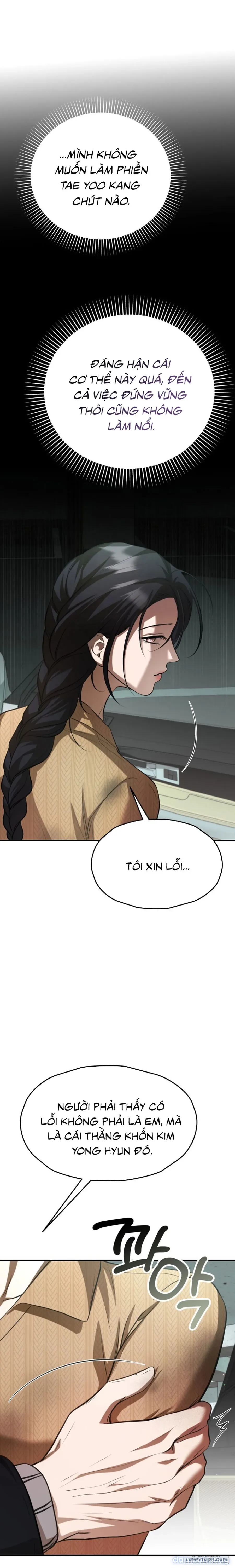 Tiêu Bản 