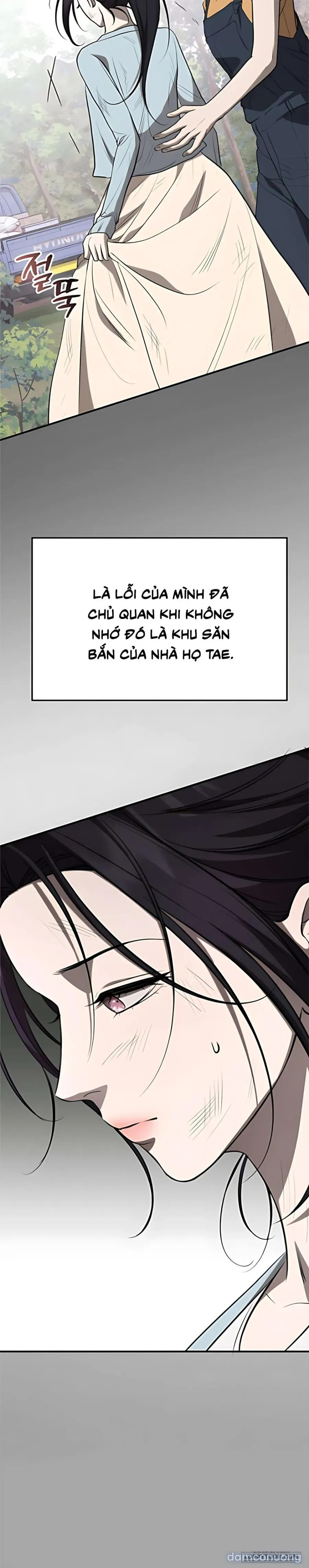 Tiêu Bản 