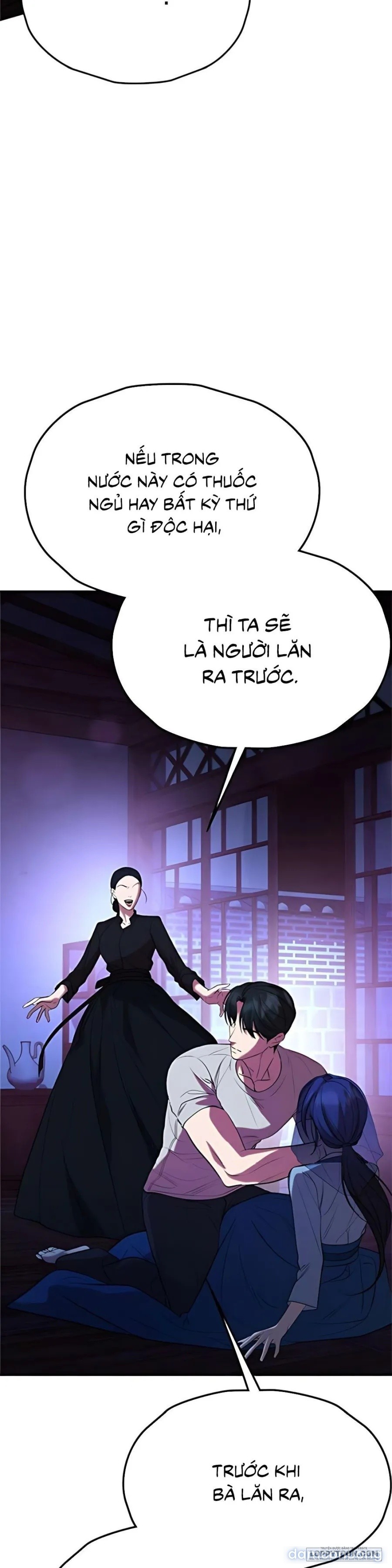 Tiêu Bản 