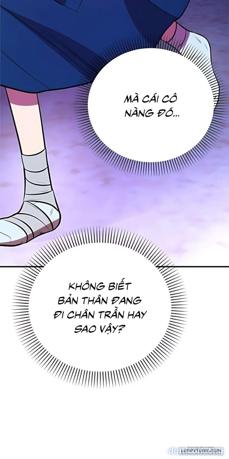 Tiêu Bản 