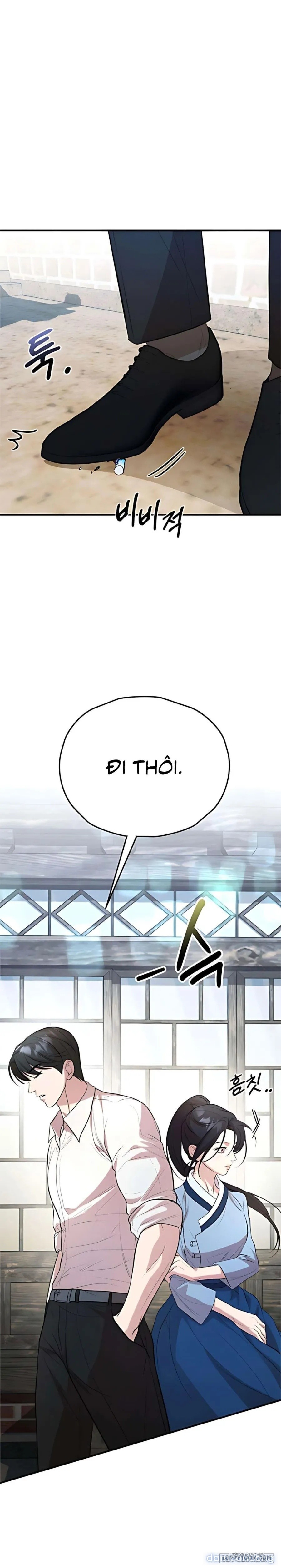 Tiêu Bản 
