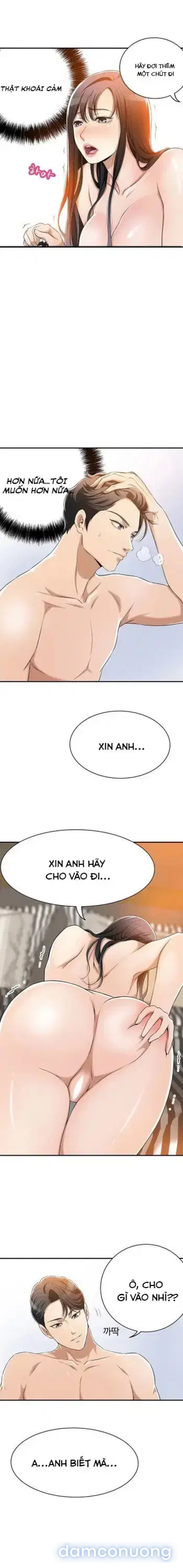 SỰ THÈM MUỐN 