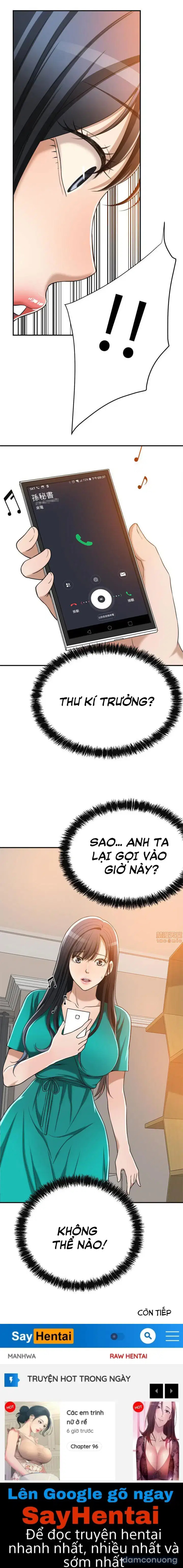 SỰ THÈM MUỐN 