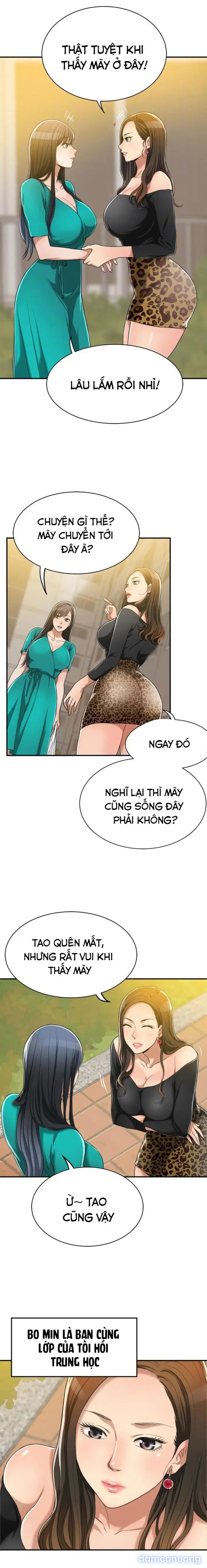 SỰ THÈM MUỐN 