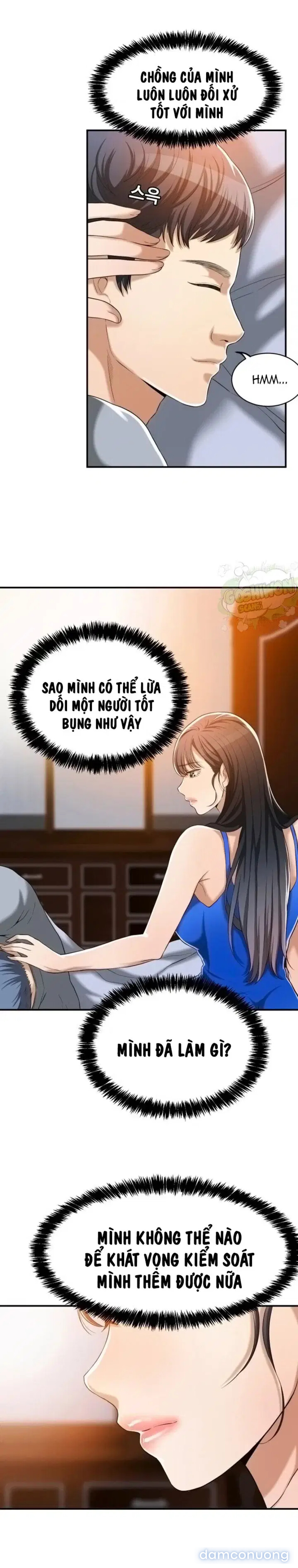 SỰ THÈM MUỐN 