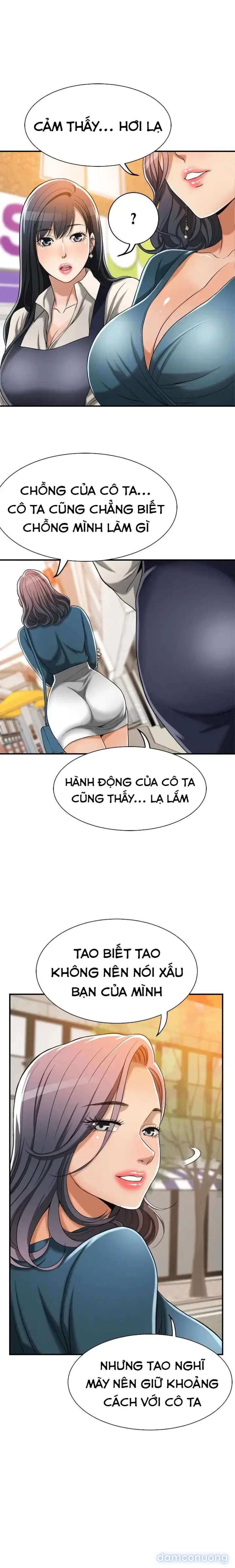 SỰ THÈM MUỐN 