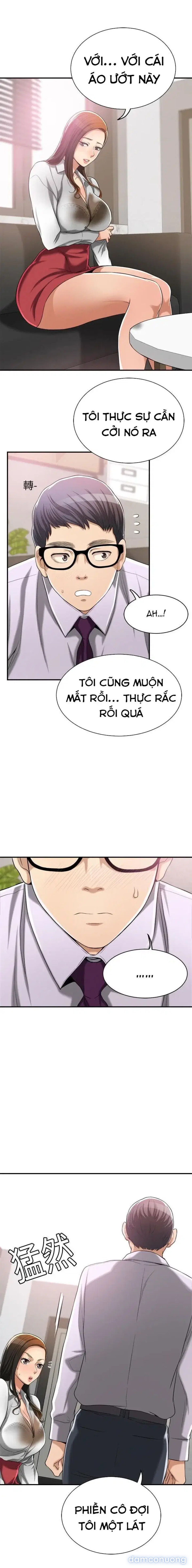 SỰ THÈM MUỐN 