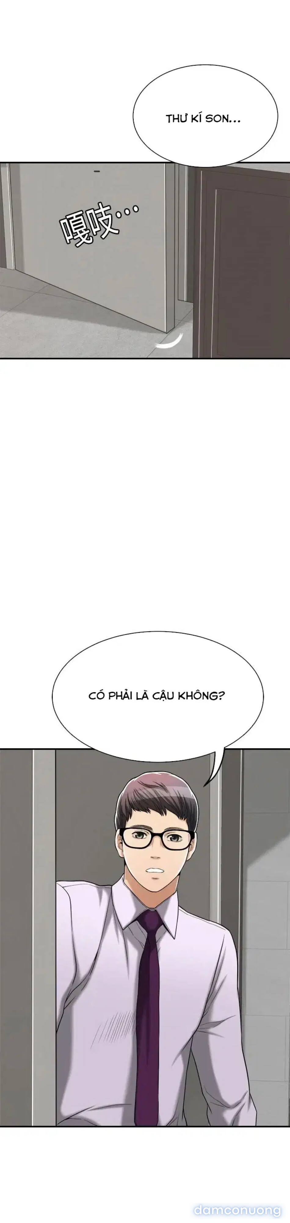 SỰ THÈM MUỐN 