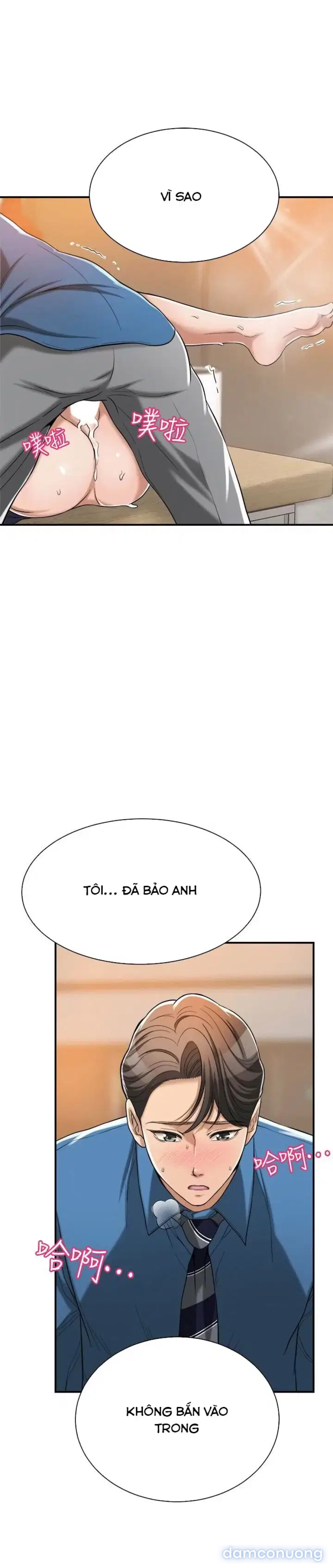 SỰ THÈM MUỐN 