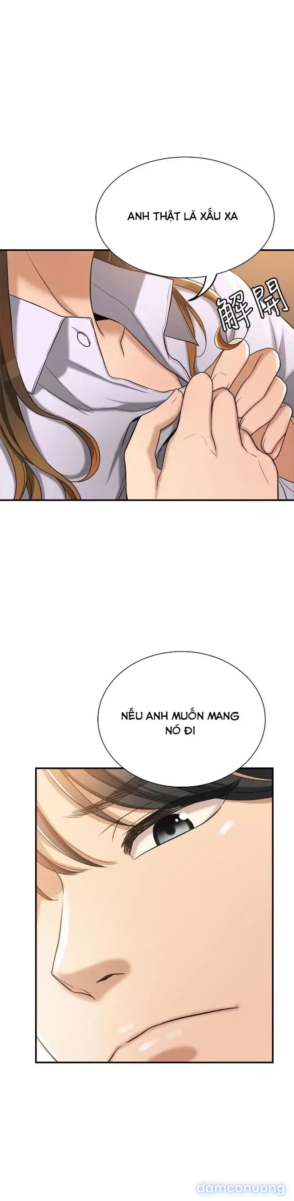 SỰ THÈM MUỐN 