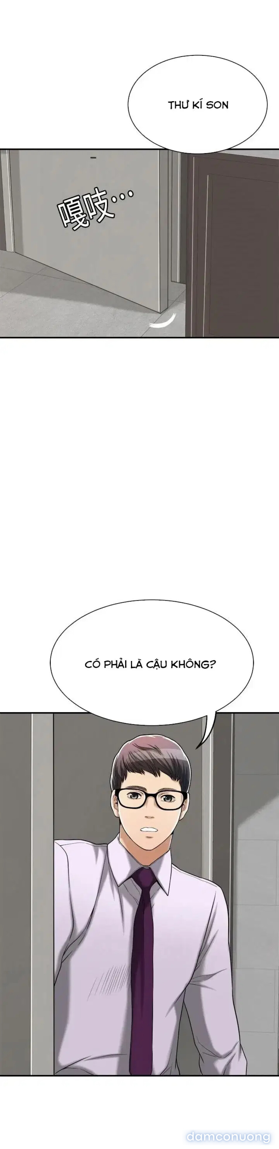 SỰ THÈM MUỐN 
