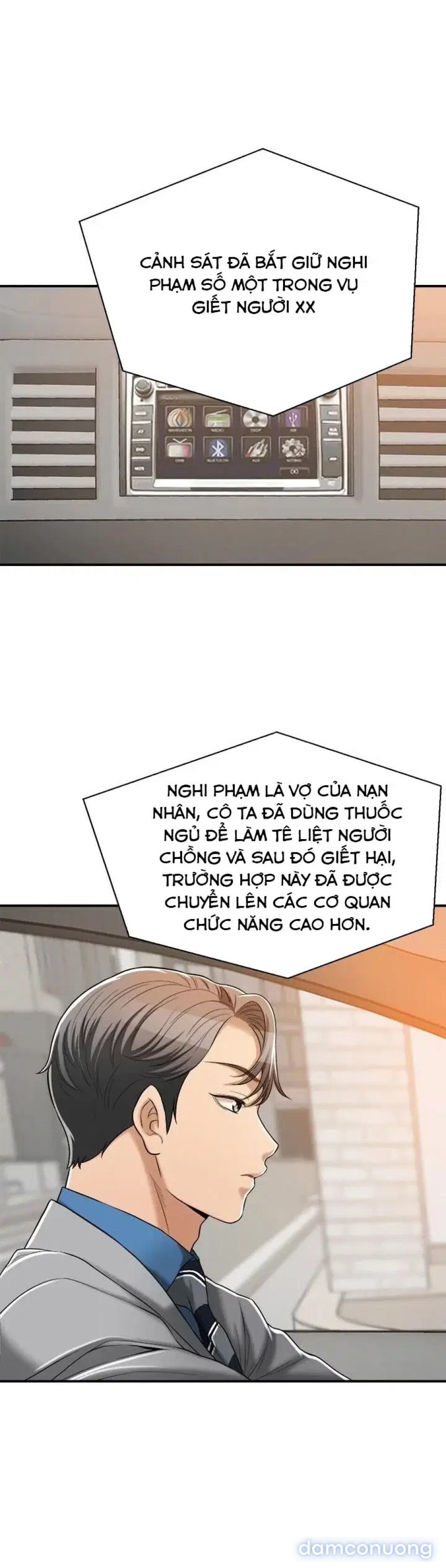 SỰ THÈM MUỐN 