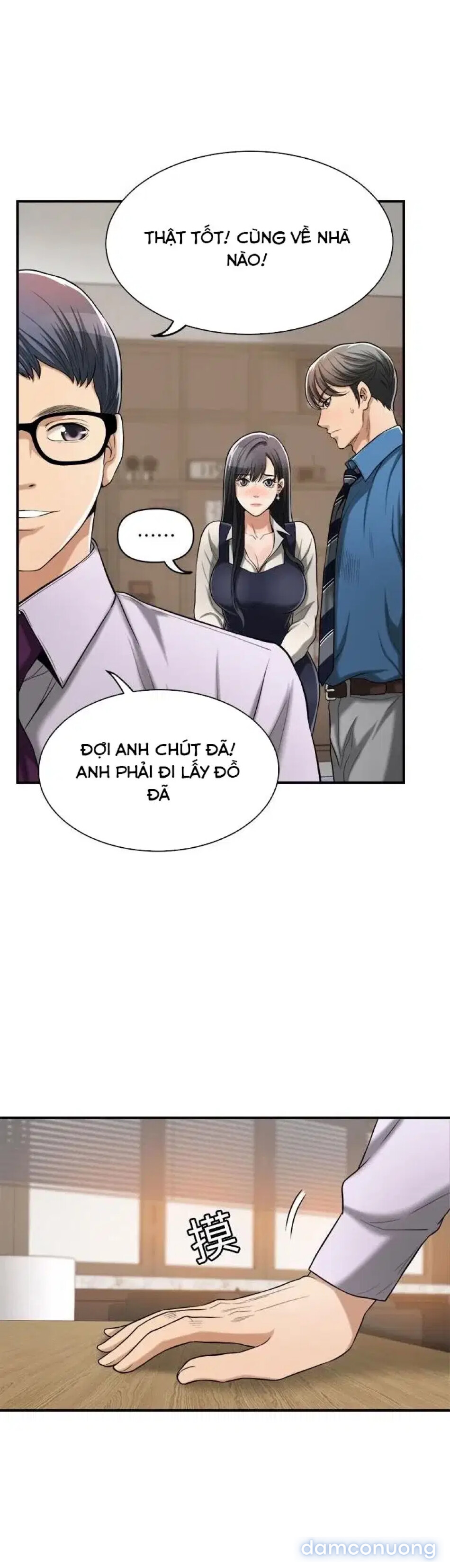 SỰ THÈM MUỐN 