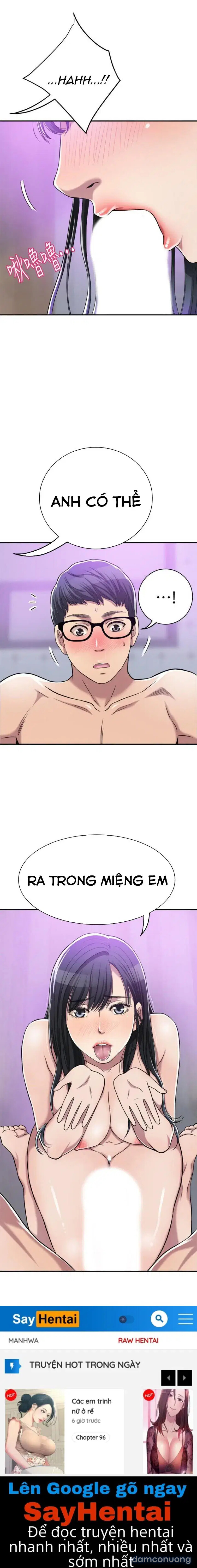 SỰ THÈM MUỐN 