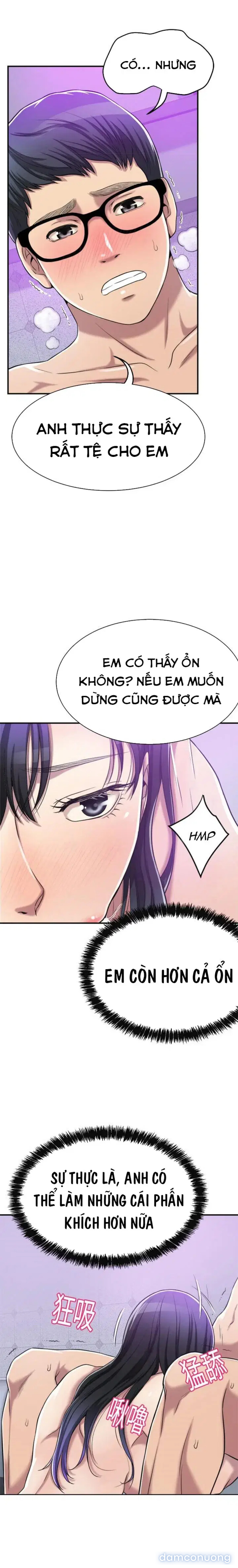SỰ THÈM MUỐN 