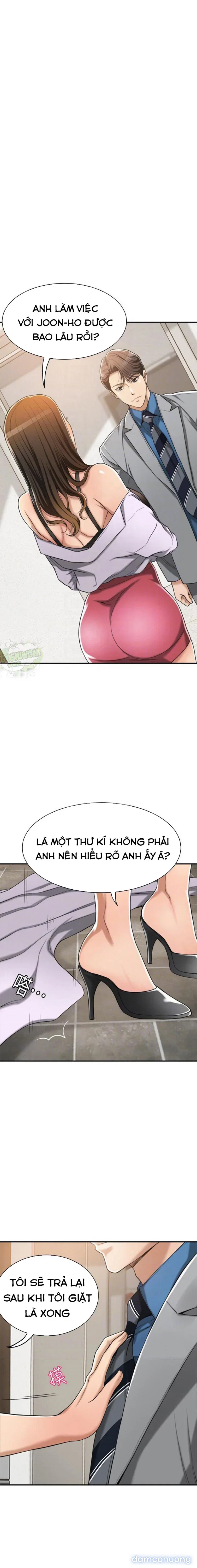 SỰ THÈM MUỐN 