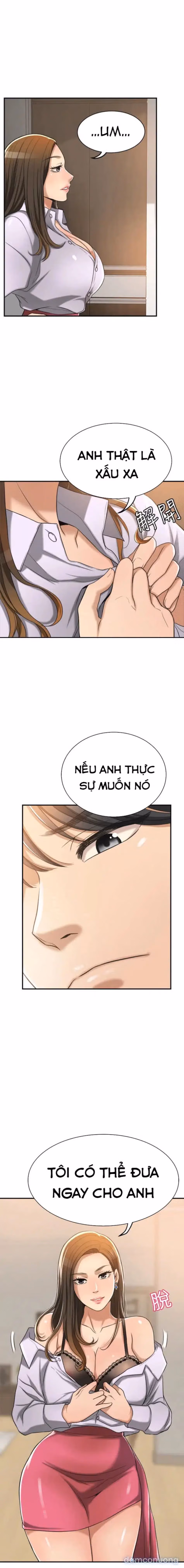 SỰ THÈM MUỐN 