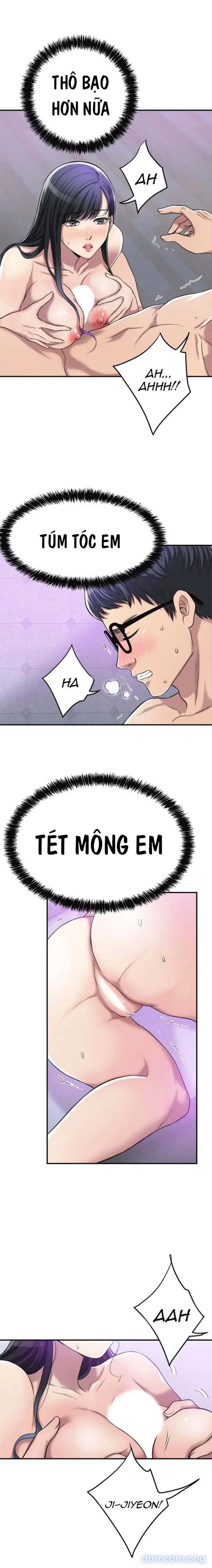 SỰ THÈM MUỐN 