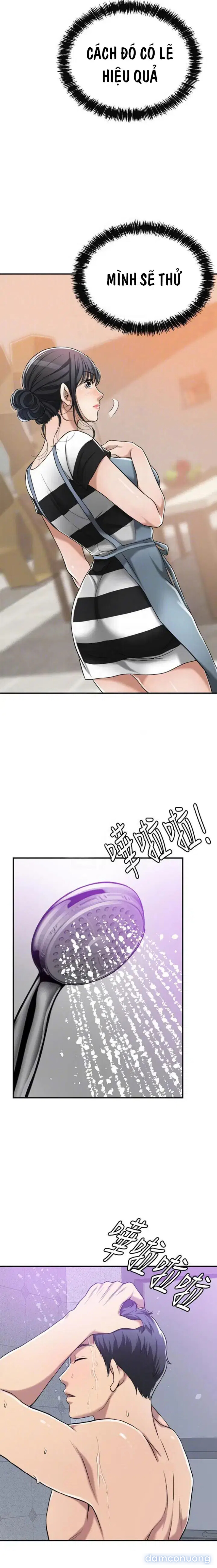 SỰ THÈM MUỐN 