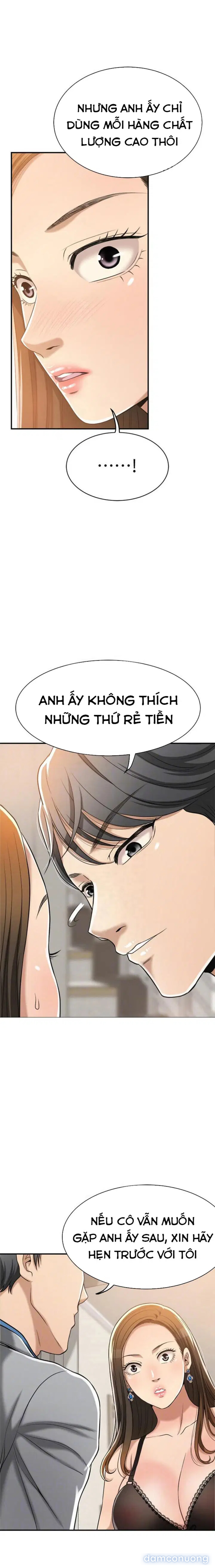 SỰ THÈM MUỐN 