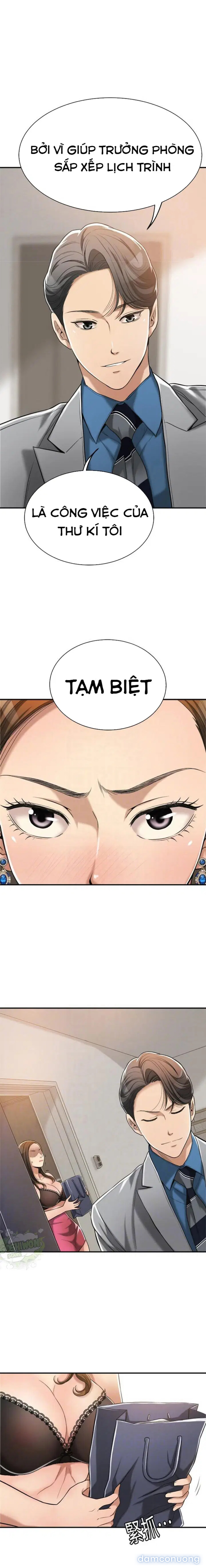 SỰ THÈM MUỐN 