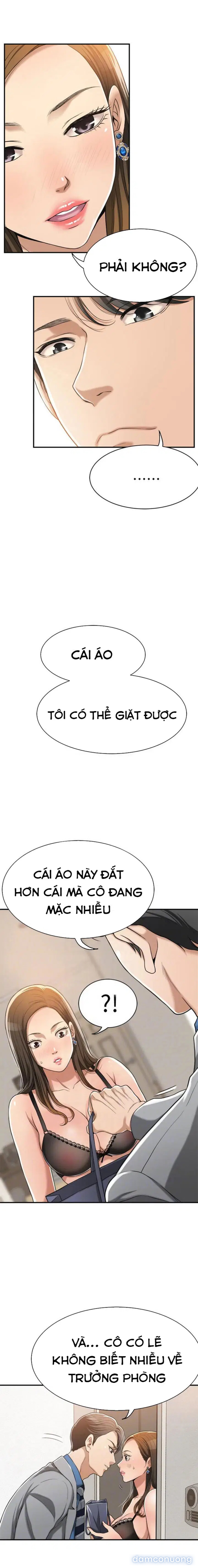 SỰ THÈM MUỐN 