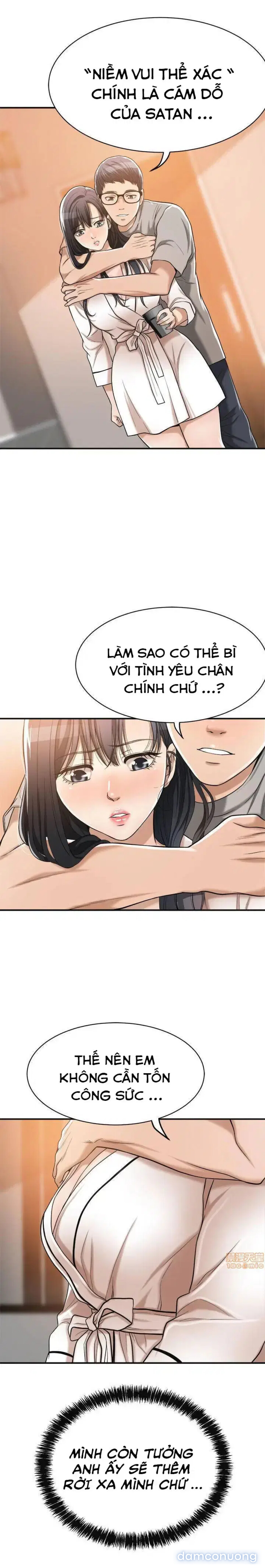 SỰ THÈM MUỐN 