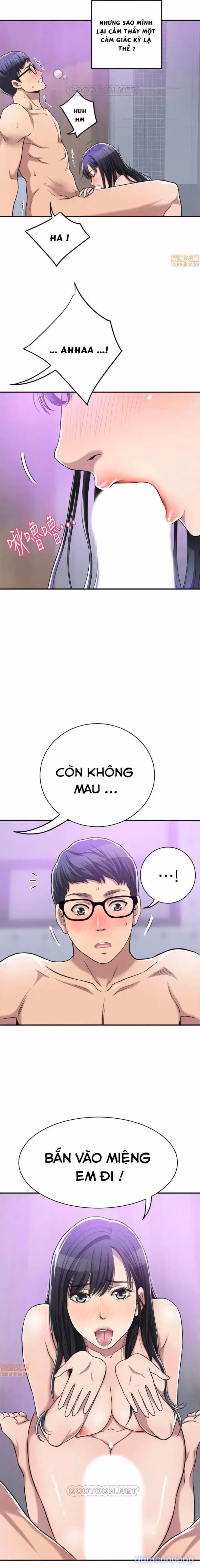 SỰ THÈM MUỐN 