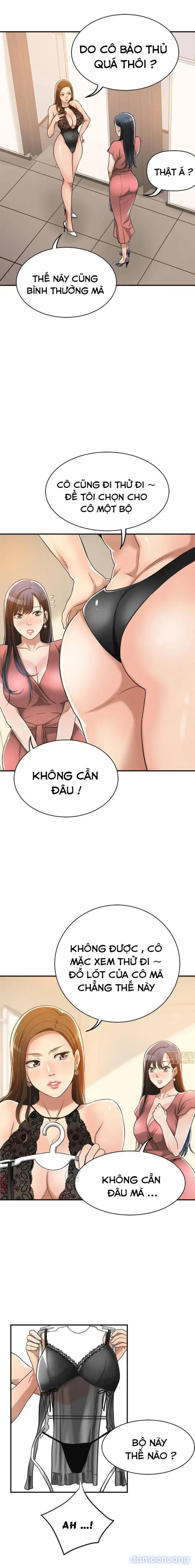SỰ THÈM MUỐN 
