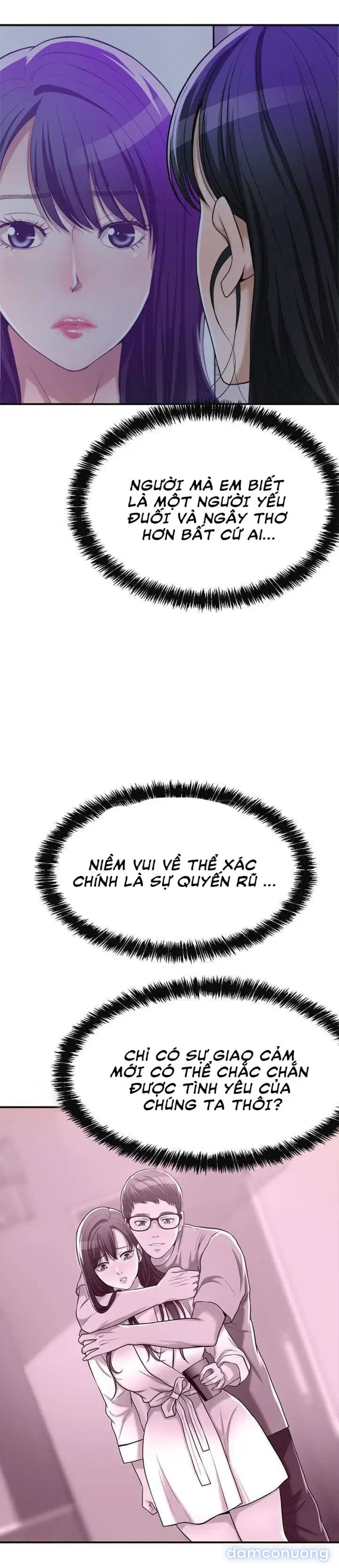SỰ THÈM MUỐN 