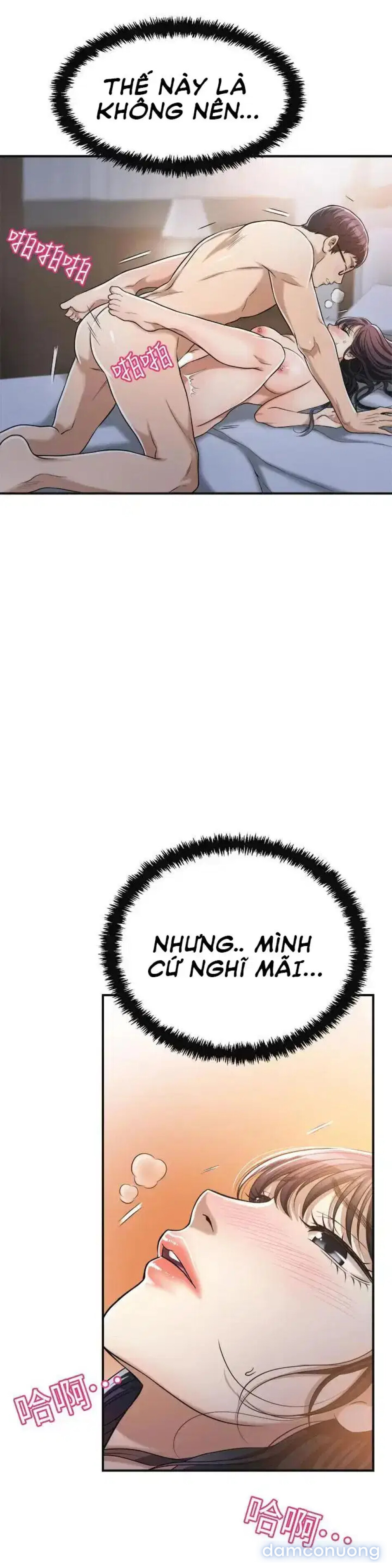 SỰ THÈM MUỐN 