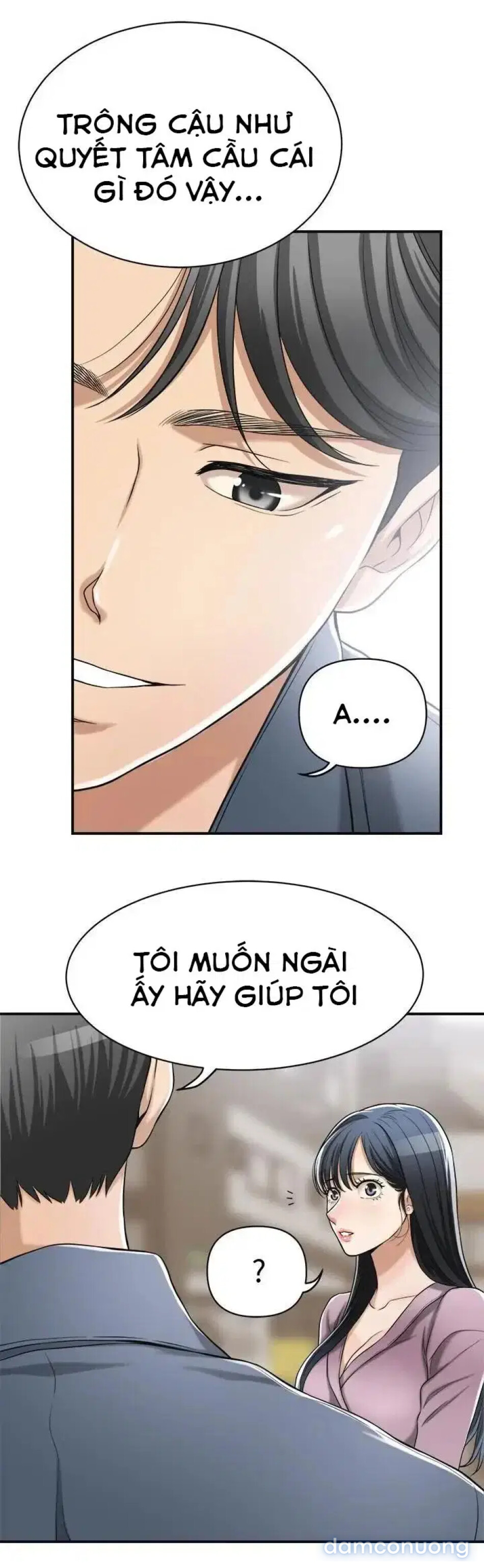 SỰ THÈM MUỐN 