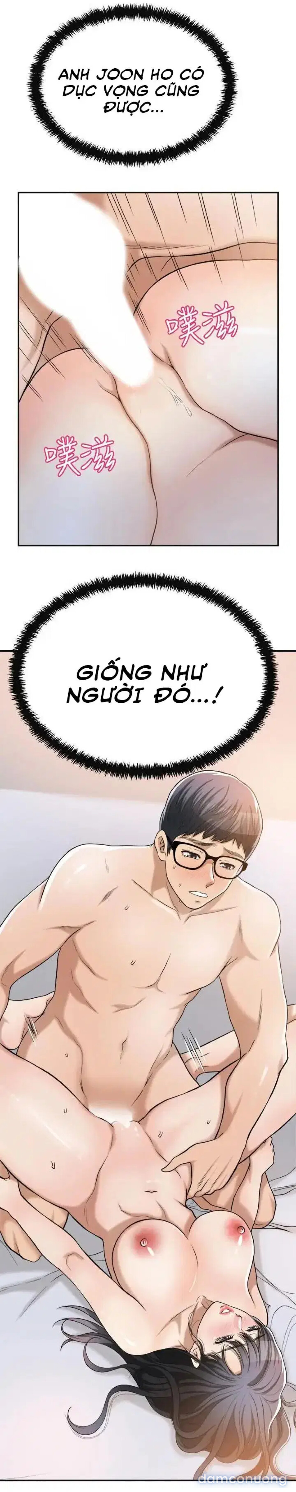 SỰ THÈM MUỐN 