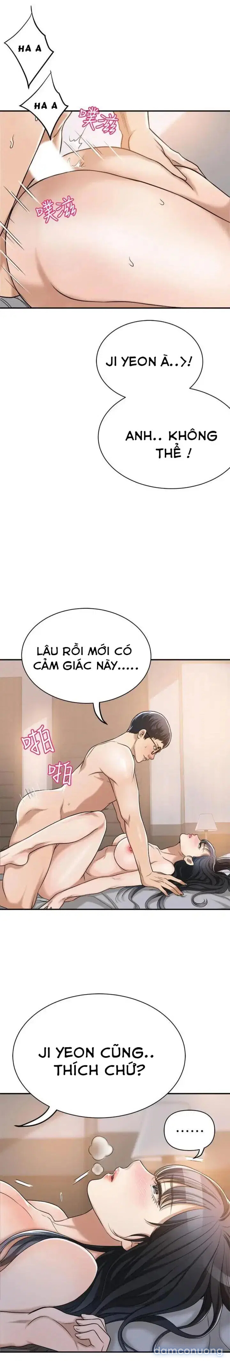 SỰ THÈM MUỐN 