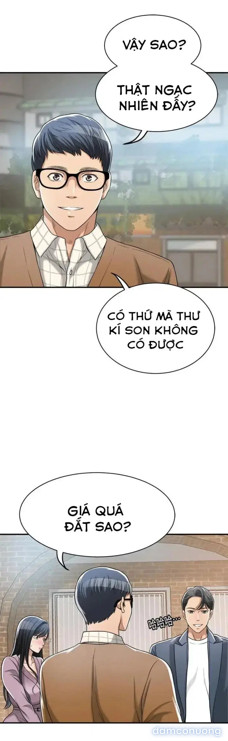 SỰ THÈM MUỐN 