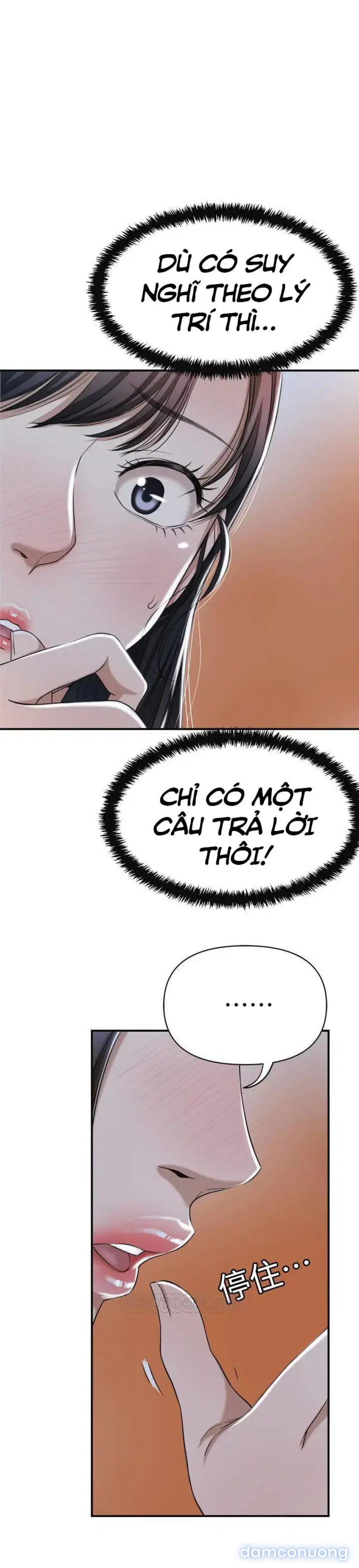 SỰ THÈM MUỐN 