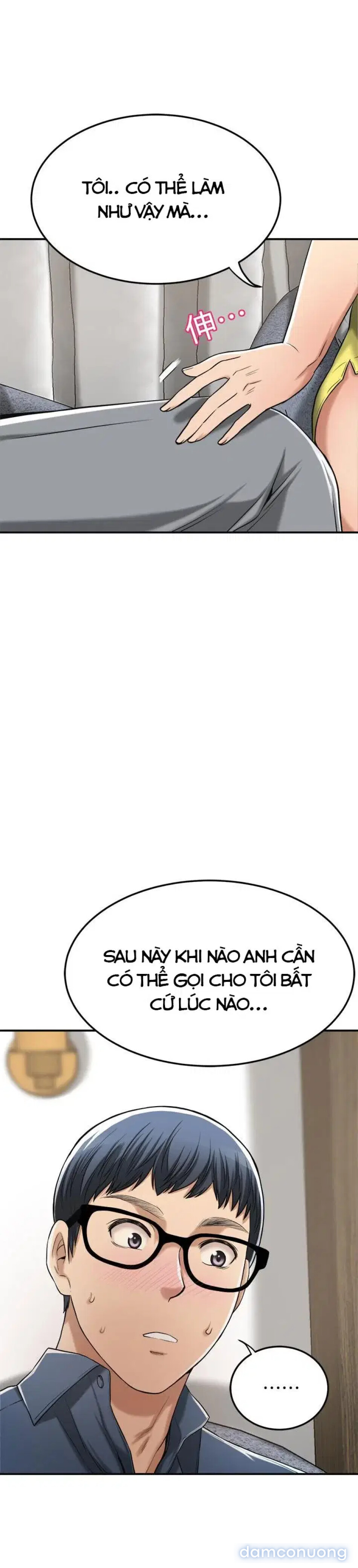 SỰ THÈM MUỐN 