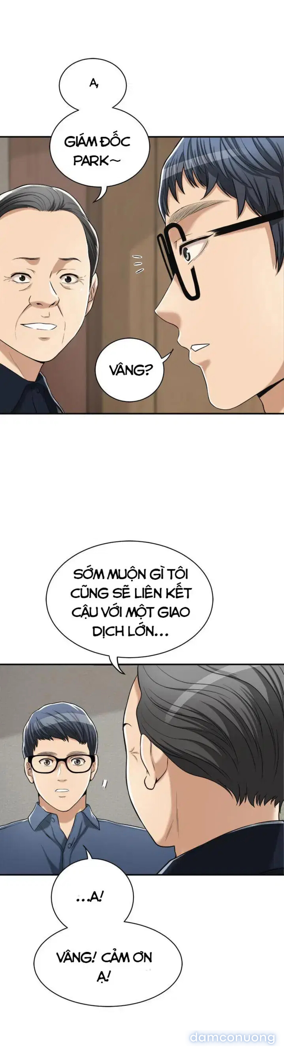 SỰ THÈM MUỐN 