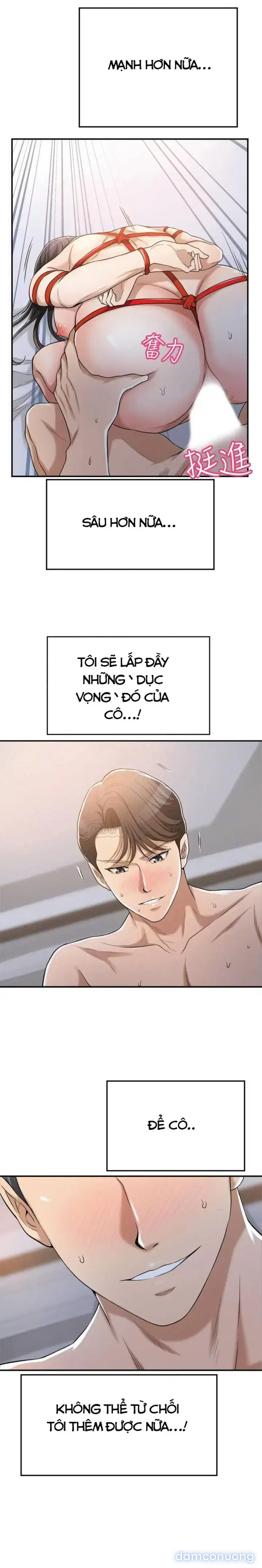 SỰ THÈM MUỐN 