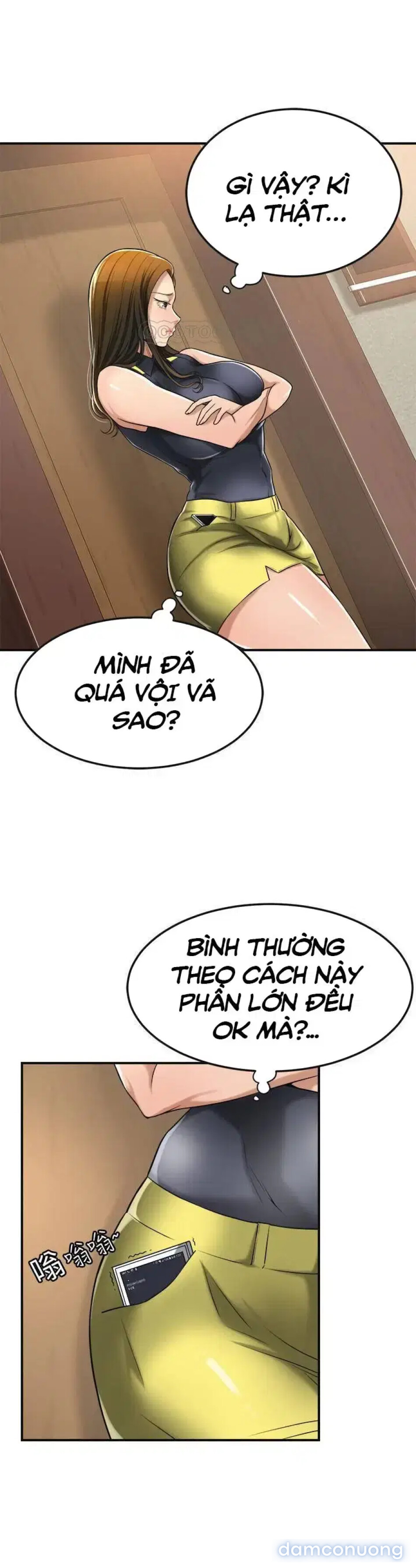SỰ THÈM MUỐN 
