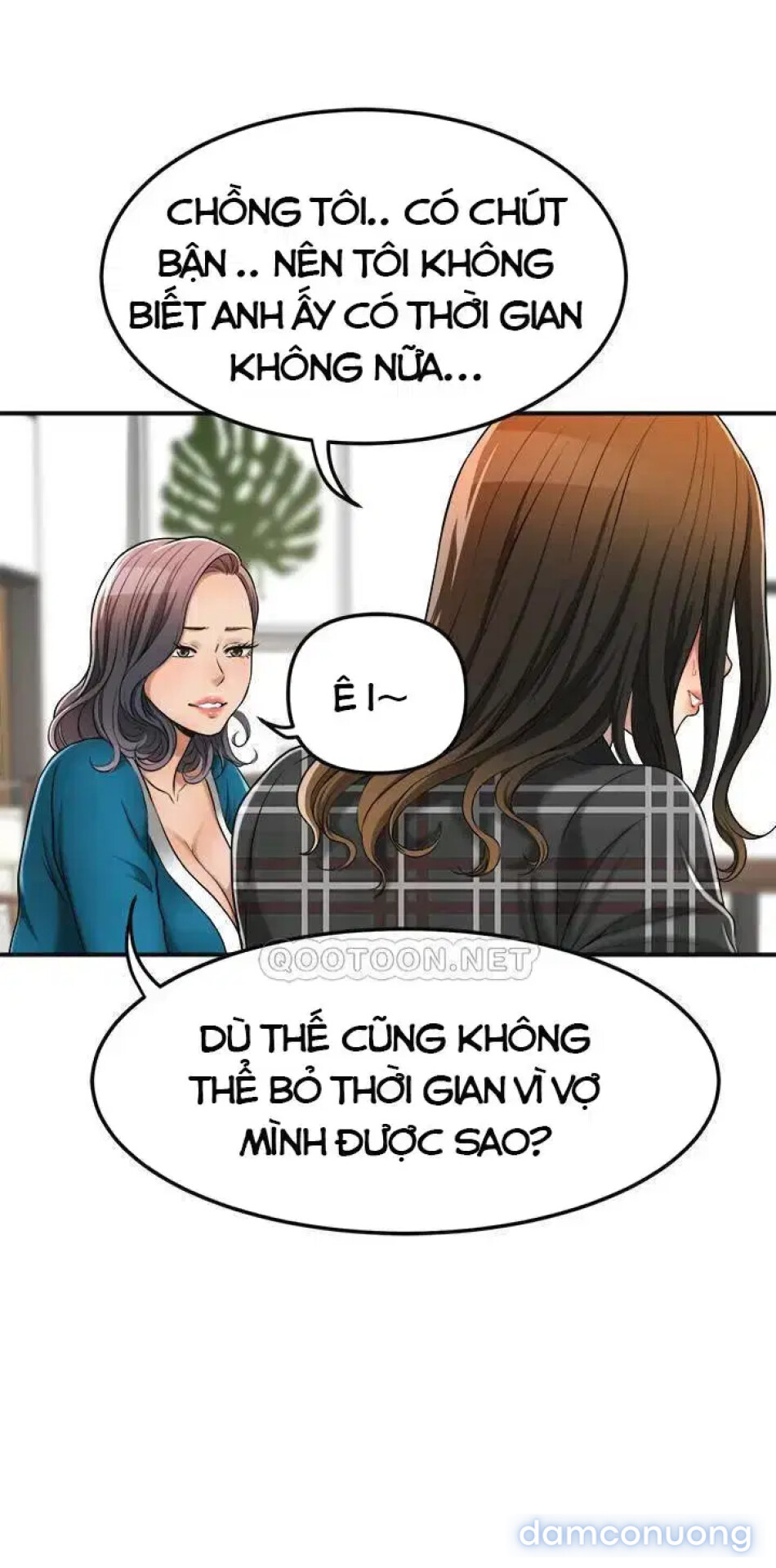 SỰ THÈM MUỐN 